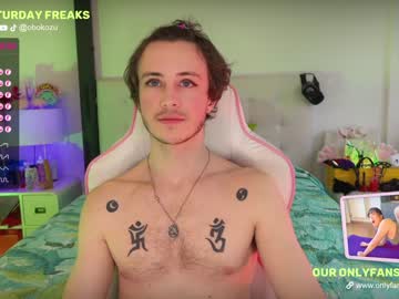 webcam couple obokozu capture image #1714349