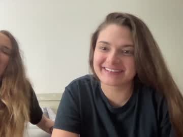 webcam girl tanawaters capture image #4599567