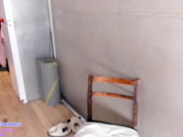 webcam girl reebeeca capture image #1033529