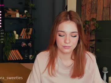 webcam girl thomashelena capture image #1900954