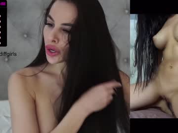 webcam girl diffgirls capture image #2709520