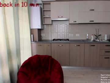 webcam girl deea_hot99 capture image #240287