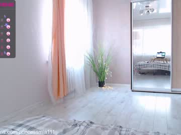 webcam girl little__princesss1 capture image #2143263