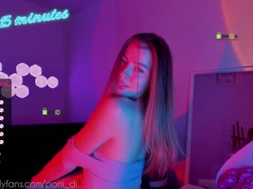 webcam girl poni_dii capture image #1972206
