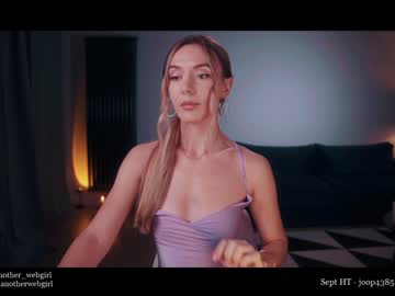 webcam girl _mariarty_ capture image #3670525