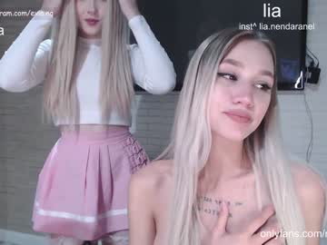 webcam couple evian_18 capture image #31657