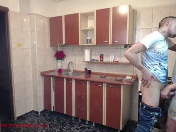 webcam couple iuliana32 capture image #1398852