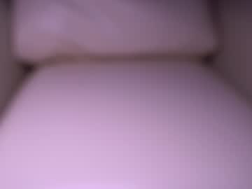 webcam girl princessasiana capture image #2670418