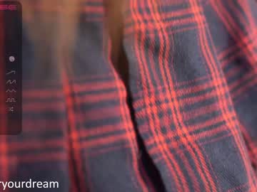 webcam girl dovia capture image #3052612