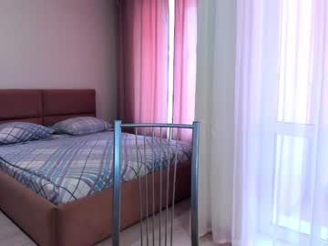 webcam girl 8a8y_nura capture image #4601817