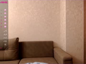 webcam girl ari_willow capture image #103744