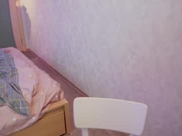 webcam girl harukaa_ capture image #5456283