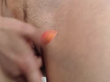 webcam girl eat_mee_out capture image #3093391