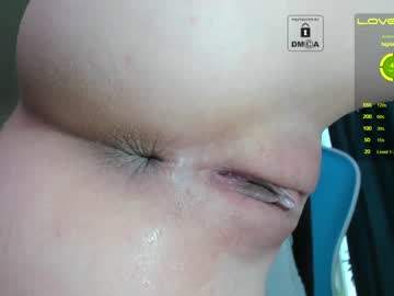 webcam girl _witch__ capture image #2009509