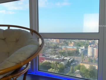 webcam girl elza_9 capture image #2690514