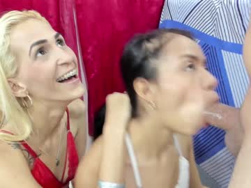 webcam couple party_swinger capture image #68797