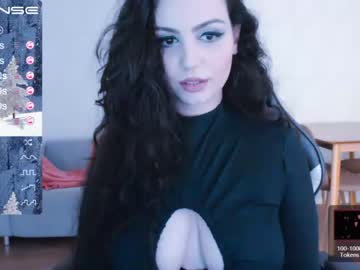 webcam girl lady_yas capture image #1393189