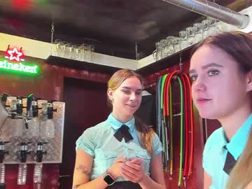webcam couple dirtypub capture image #2642409
