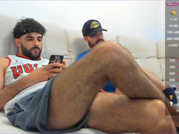 webcam man joshua23cms capture image #2290366