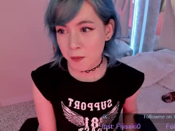 webcam tranny fijisaki capture image #2303155