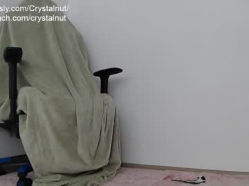 webcam girl crystal_one capture image #2859960