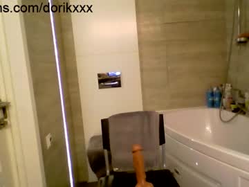 webcam girl dorikxxxxxx capture image #2297672
