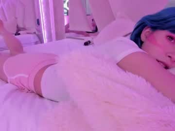 webcam tranny fijisaki capture image #1604118