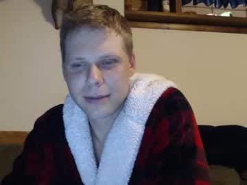 webcam man lancehardin capture image #3202797