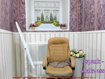 webcam girl nikki_blush capture image #1195164