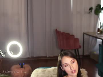 webcam girl princesscin capture image #670192