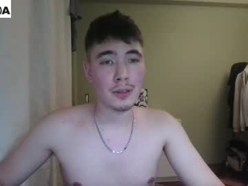 webcam couple bananass_friends capture image #5532515