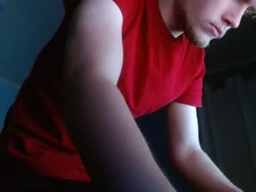 webcam man alex20121 capture image #138009