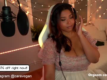 webcam girl carasweden capture image #374600