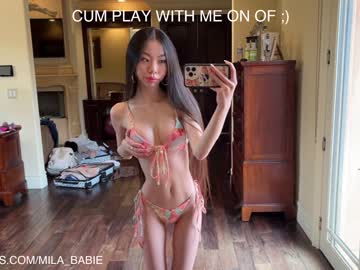 webcam girl mila_babie capture image #5539502