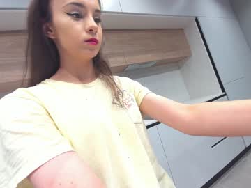webcam girl ehotlovea capture image #5172481
