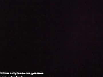 webcam girl yesonee capture image #2591135