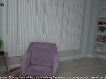 webcam girl din_star capture image #1958617