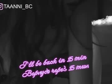 webcam girl taanni_bc capture image #3884887