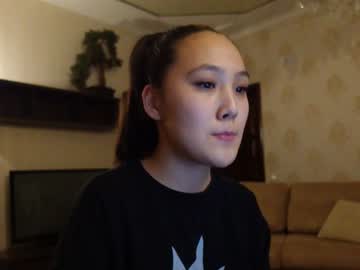 webcam girl binnawon capture image #4202264