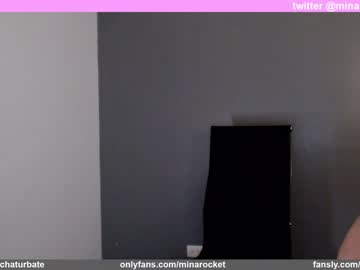 webcam girl minarocket_ capture image #4505601