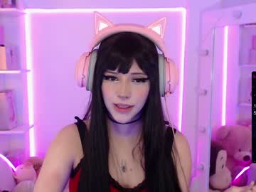 webcam girl soon_lee capture image #1807524