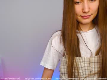 webcam girl ambertan1 capture image #1871222