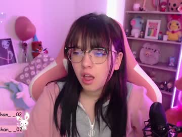 webcam girl maru_chan_ capture image #2144639
