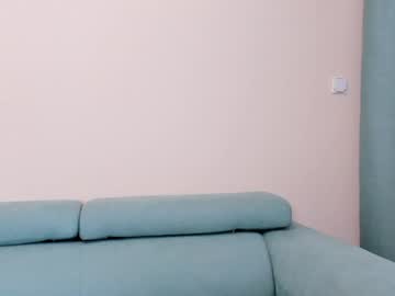 webcam girl elaanna capture image #3253765