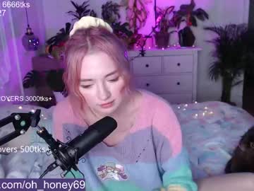 webcam girl honey_devildoll capture image #1054404