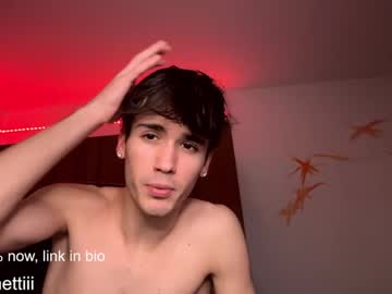 webcam couple ciaosonoale capture image #4760390