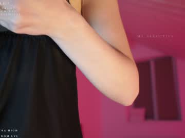 webcam girl ms_seductive capture image #2059777
