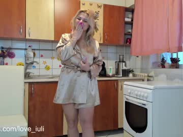 webcam couple iuliana32 capture image #1723279