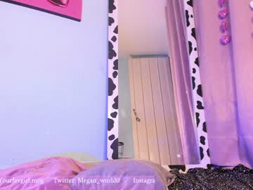 webcam girl megan_world capture image #1812197