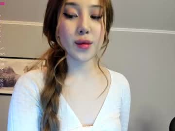 webcam girl korean_sua capture image #4853201